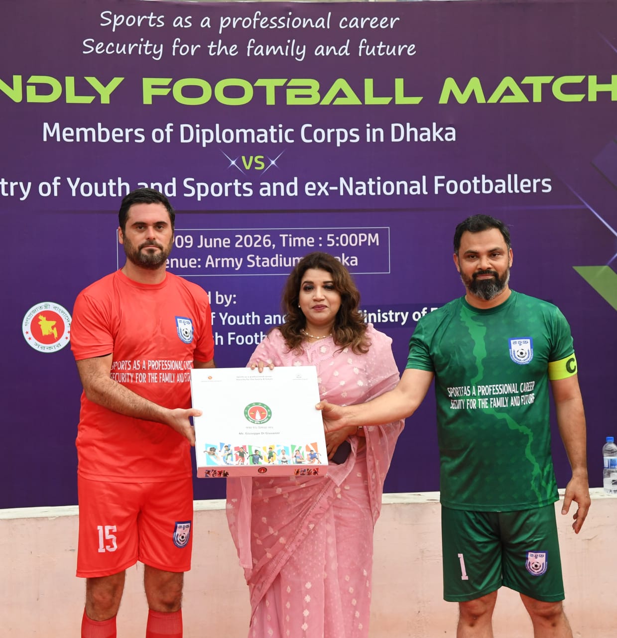 স্পোর্টস ডিপ্লোম্যাসির মাধ্যমে বৈশ্বিক যোগসূত্র স্থাপন করতে চায় বাংলাদেশ: যুব ও ক্রীড়া প্রতিমন্ত্রী