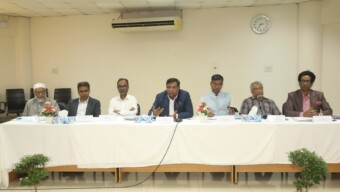 উচ্চশিক্ষার সংকট নিরসনে অংশীজন সংলাপ করবে ইউজিসি