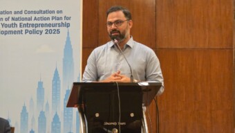জাতীয় যুব উদ্যোক্তা উন্নয়ন নীতিমালা ২০২৫ বাস্তবায়নে ঢাকা বিভাগীয় পরামর্শ কর্মশালা অনুষ্ঠিত