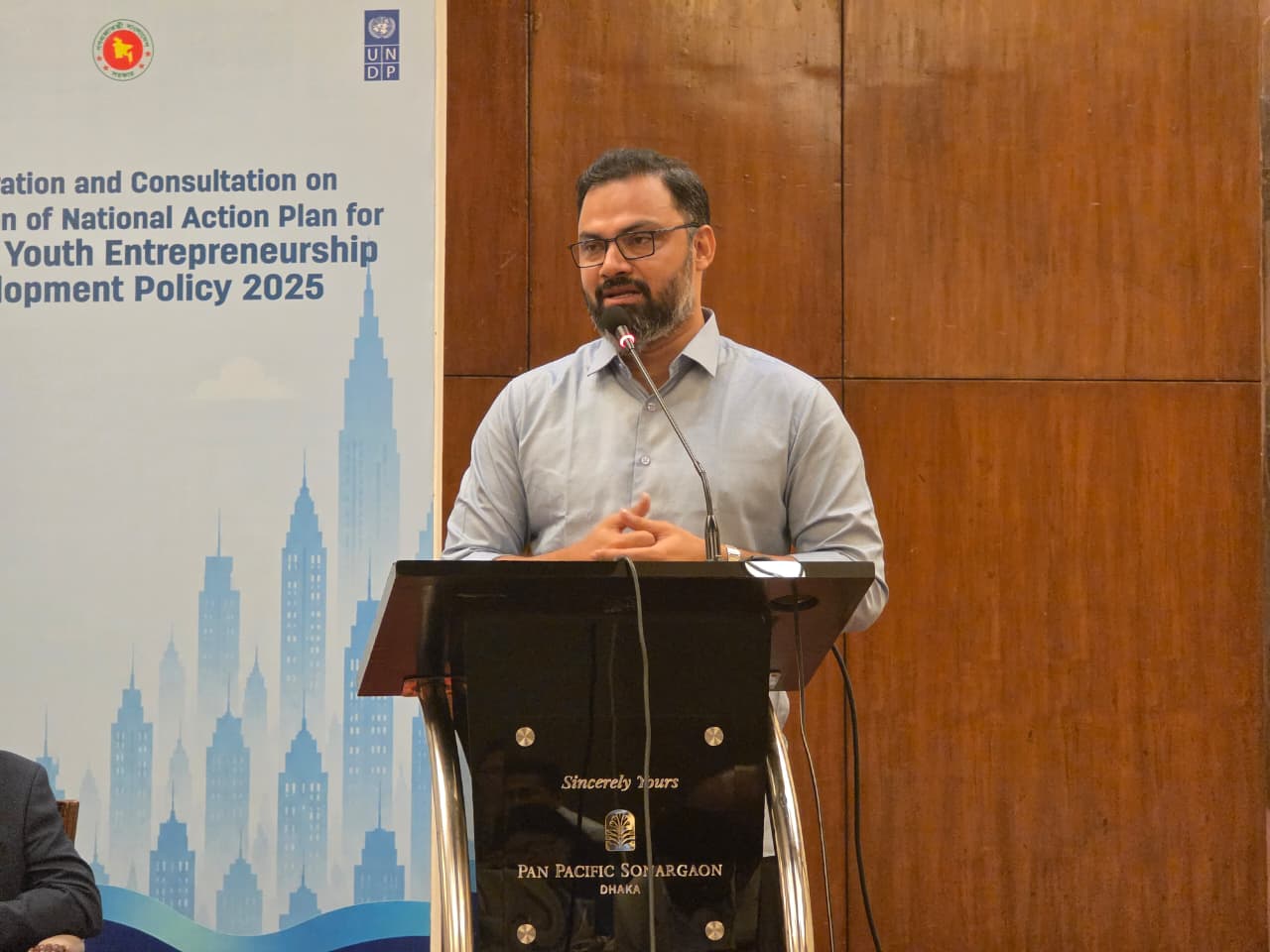 জাতীয় যুব উদ্যোক্তা উন্নয়ন নীতিমালা ২০২৫ বাস্তবায়নে ঢাকা বিভাগীয় পরামর্শ কর্মশালা অনুষ্ঠিত