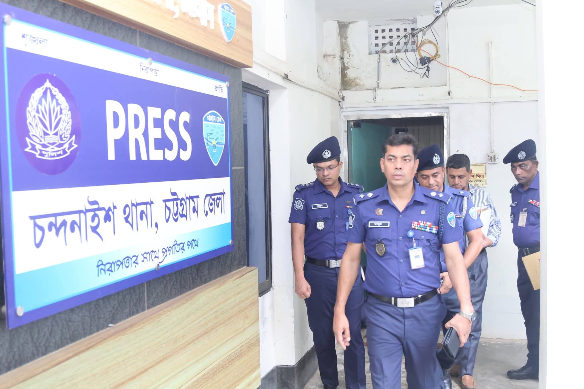 চন্দনাইশ থানা বার্ষিক পরিদর্শন করলেন চট্টগ্রামের পুলিশ সুপার মোঃ মাসুদ আলম