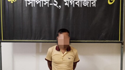 ঝালকাঠি জেলার কাঠালিয়া থানার চাঞ্চল্যকর ট্রিপল হত্যা মামলার যাবজ্জীবন সাজাপ্রাপ্ত পলাতক আসামি মোঃ ইদ্রিস শিকদার (৪৯)’কে ঢাকা মহানগরীর সবুজবাগ থানাধীন এলাকা থেকে গ্রেফতার করেছে র‍্যাব-৩