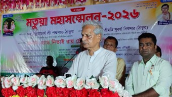 অন্তর্ভুক্তিমূলক ও বৈষম্যহীন বাংলাদেশ গড়তে মতুয়া দর্শন এক অনন্য প্রেরণা: সংস্কৃতি মন্ত্রী নিতাই রায় চৌধুরী