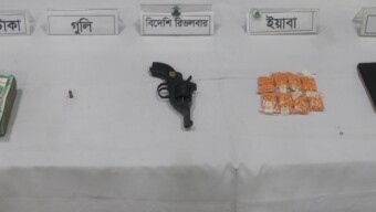 ডিএমপির তালিকাভুক্ত শীর্ষ সন্ত্রাসী ‘পিচ্চি মোশারফ’ অস্ত্র ও ইয়াবাসহ গ্রেফতার