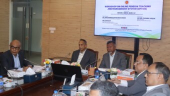 পেনশন ভোগান্তি কমাতে অনলাইন ট্র্যাকিং ব্যবস্থা চালু করছে সরকার: জনপ্রশাসন প্রতিমন্তী