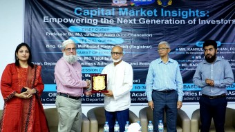 শিক্ষার্থীদের সচেতনতা বৃদ্ধিতে বাংলাদেশ ইউনিভার্সিটিতে ‘পুঁজিবাজার পর্যালোচনা’ শীর্ষক কর্মশালা অনুষ্ঠিত