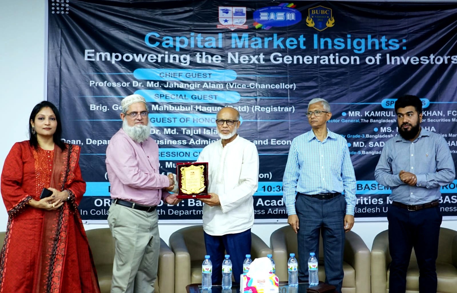 শিক্ষার্থীদের সচেতনতা বৃদ্ধিতে বাংলাদেশ ইউনিভার্সিটিতে ‘পুঁজিবাজার পর্যালোচনা’ শীর্ষক কর্মশালা অনুষ্ঠিত