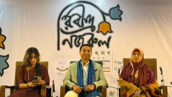 “প্রাথমিক বিদ্যালয়ে সংগীত ব্যাকগ্রাউন্ডের গ্র্যাজুয়েটদের জন্য শিক্ষকতায় নতুন সুযোগ”