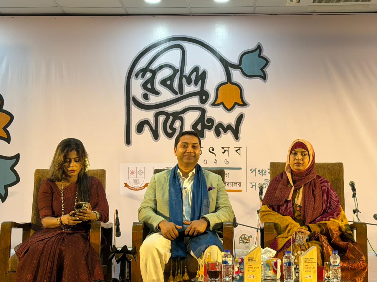 “প্রাথমিক বিদ্যালয়ে সংগীত ব্যাকগ্রাউন্ডের গ্র্যাজুয়েটদের জন্য শিক্ষকতায় নতুন সুযোগ”