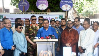 ডেঙ্গু প্রতিরোধে বনানীতে টাস্কফোর্স অভিযান, লার্ভা পাওয়ায় ৫০ হাজার টাকা জরিমানা