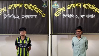 মোহাম্মদপুর ও রামপুরায় র‍্যাবের অভিযান: ঝালকাঠির চাঞ্চল্যকর মিলন হত্যা মামলার ২ আসামি গ্রেফতার