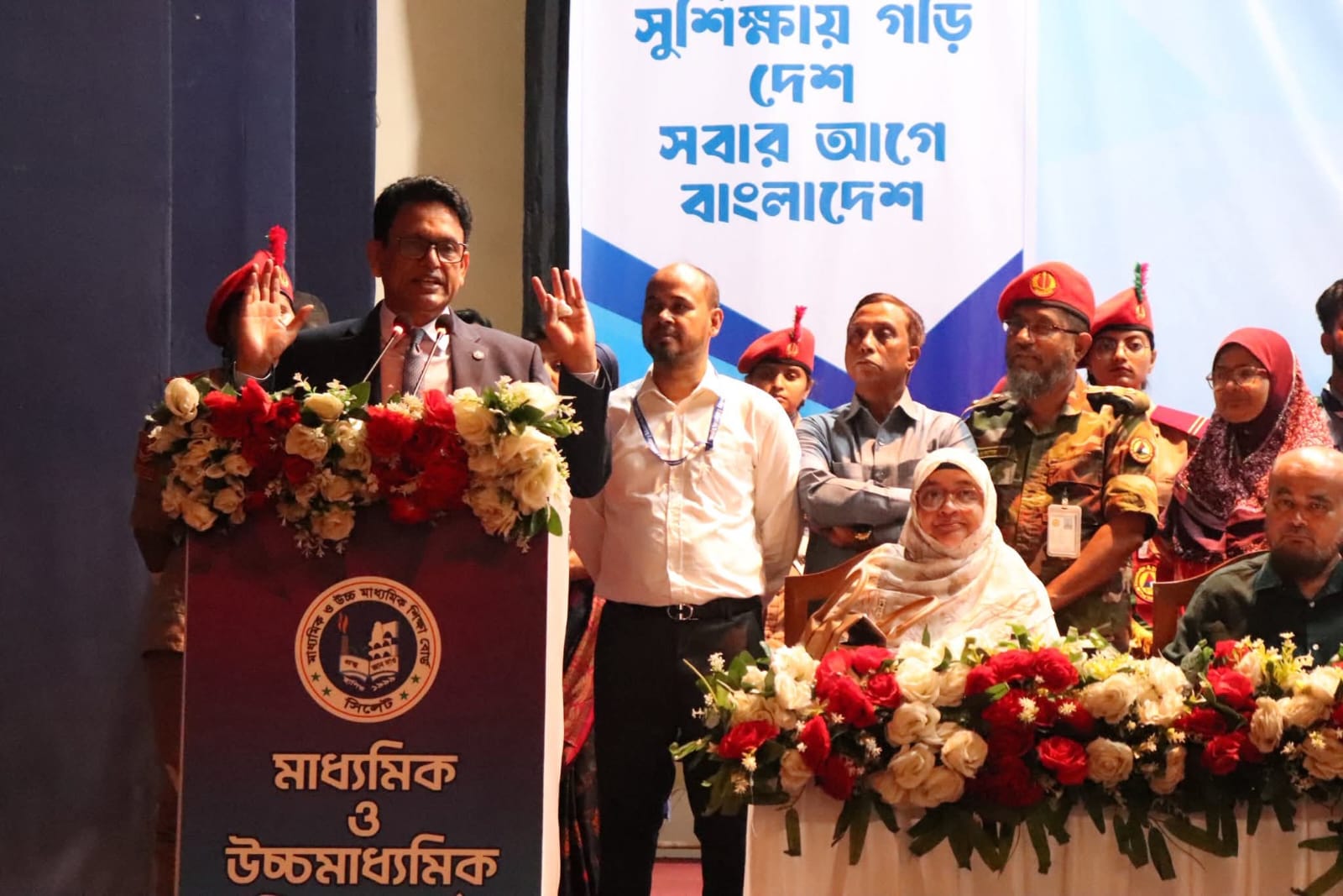 শিক্ষার মানোন্নয়নে বোর্ডগুলোকে গতানুগতিকতার বাইরে এসে কার্যকর ভূমিকা রাখতে হবে: শিক্ষা উপদেষ্টা