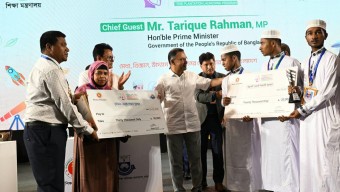‘মেধা, বিজ্ঞান, উদ্যোগ ও উদ্ভাবনের দেশ, সবার আগে বাংলাদেশ’: দেশব্যাপী বৃক্ষরোপণ কর্মসূচি ও উদ্ভাবন প্রদর্শনীর উদ্বোধন করলেন প্রধানমন্ত্রী তারেক রহমান