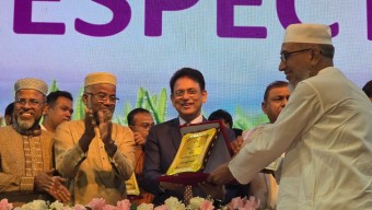 শিক্ষা মন্ত্রী ড. আ ন ম এহছানুল হক মিলন বলেছেন , ‘কুষ্টিয়া ইসলামি বিশ্ববিদ্যালয়কে সেন্টার অব এক্সিলেন্স’ হিসেবে গড়ে তোলা হবে