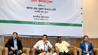 স্বাধীনতার পর এমন জনকল্যাণমুখী ও জীবনঘনিষ্ঠ বাজেট প্রণীত হয়নি: চীফ হুইপ