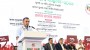 জুলাই-আগস্ট গণঅভ্যুত্থানের শোক ও বিজয়ের বর্ষপূর্তি উপলক্ষে আয়োজিত ‘জুলাই জাতীয় সম্মেলন-২০২৬’-এ প্রধান অতিথির বক্তব্য রাখেন মাননীয় প্রধানমন্ত্রী তারেক রহমান