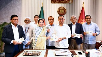 জাতীয় পল্লী উন্নয়ন দিবস উপলক্ষে স্মারক ডাকটিকিট ও খাম উন্মোচন করলেন প্রধানমন্ত্রী