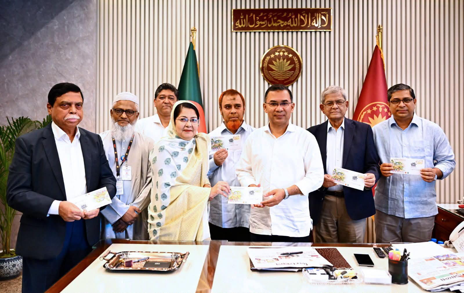 জাতীয় পল্লী উন্নয়ন দিবস উপলক্ষে স্মারক ডাকটিকিট ও খাম উন্মোচন করলেন প্রধানমন্ত্রী