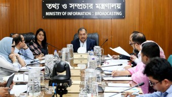 ডিজিটাল বাস্তবতার সঙ্গে সামঞ্জস্য রেখে তথ্য মন্ত্রণালয়ের আইন সময়োপযোগী করা হবে: তথ্যমন্ত্রী