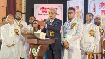 ঢাকা বারে বিপুল উৎসাহ-উদ্দীপনায় রবীন্দ্র-নজরুল জন্মজয়ন্তী উৎসব-২০২৬ উদযাপিত