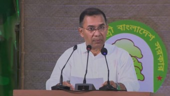 বিশ্ব ‘পরিবেশ দিবস ও পরিবেশ মেলা ২০২৬’ এবং জাতীয় ‘বৃক্ষরোপণ অভিযান ও বৃক্ষমেলা ২০২৬’-এর শুভ উদ্বোধনী অনুষ্ঠানেপ্রধানমন্ত্রী তারেক রহমান   বৃহস্পতিবার ০৯ জুলাই ২০২৬,বাংলাদেশ-চীন মৈত্রী সম্মেলন কেন্দ্র, আগারগাঁও, ঢাকা