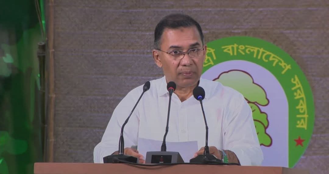 বিশ্ব ‘পরিবেশ দিবস ও পরিবেশ মেলা ২০২৬’ এবং জাতীয় ‘বৃক্ষরোপণ অভিযান ও বৃক্ষমেলা ২০২৬’-এর শুভ উদ্বোধনী অনুষ্ঠানেপ্রধানমন্ত্রী তারেক রহমান   বৃহস্পতিবার ০৯ জুলাই ২০২৬,বাংলাদেশ-চীন মৈত্রী সম্মেলন কেন্দ্র, আগারগাঁও, ঢাকা