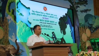 বিশ্ব পরিবেশ দিবস ও জাতীয় বৃক্ষমেলা ২০২৬-এর শুভ উদ্বোধন করলেন প্রধানমন্ত্রী তারেক রহমান