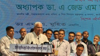 স্বাস্থ্যসেবা নিশ্চিতে বাজেটে স্বাস্থ্য খাতকে দ্বিতীয় সর্বোচ্চ অগ্রাধিকার দেওয়া হয়েছে: সমাজকল্যাণ মন্ত্রী