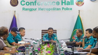আরপিএমপি,পুলিশের কমিউনিটি পুলিশিং কমিটি গঠন সংক্রান্ত সভা অনুষ্ঠিত