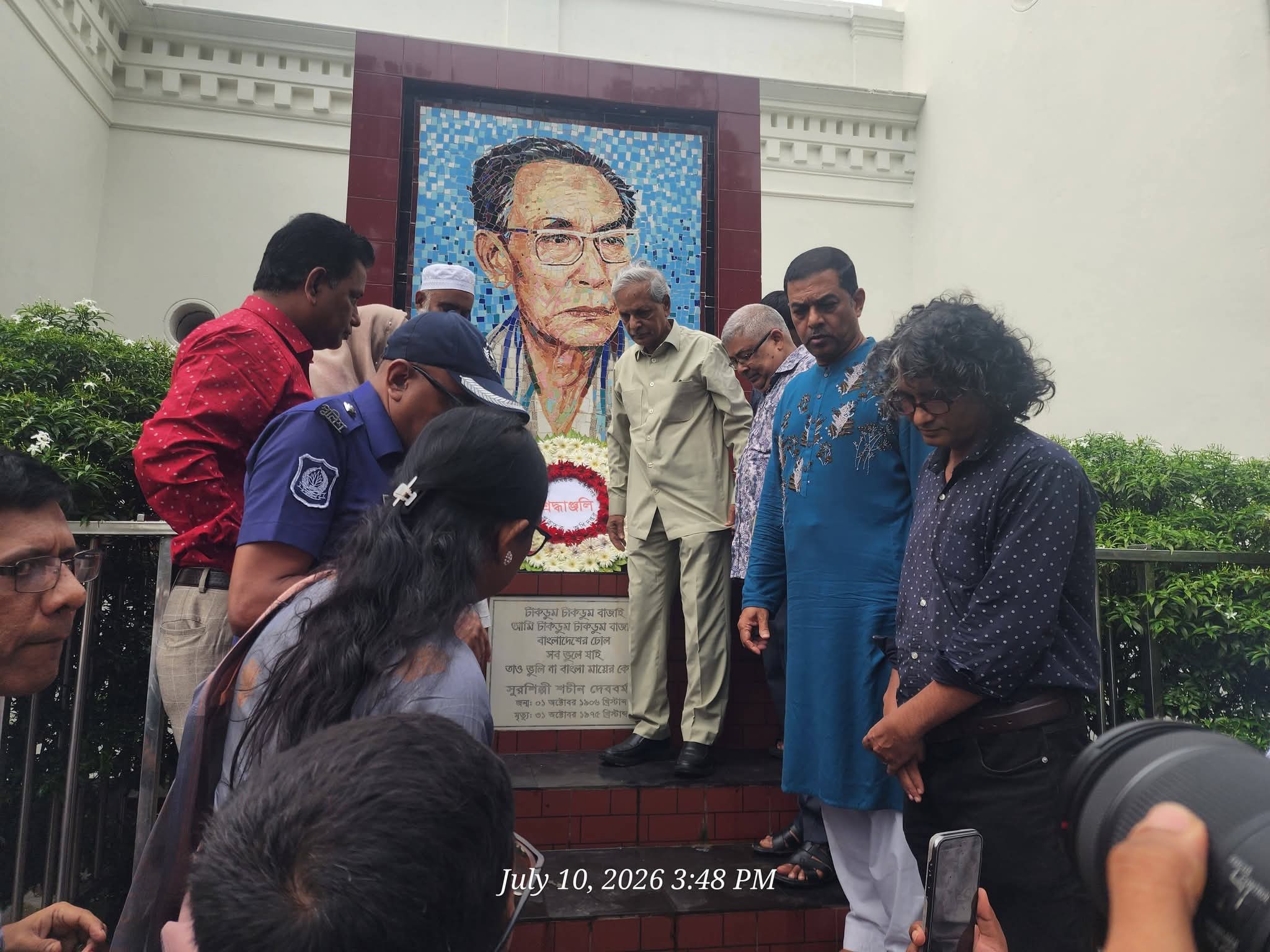 উপমহাদেশের প্রখ্যাত সুরশিল্পী শচীন দেববর্মনের স্মৃতিবিজড়িত বাড়ি পরিদর্শনে সংস্কৃতি মন্ত্রী নিতাই রায় চৌধুরী