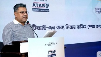 আটাব নির্বাচন ২০২৬: ট্রাভেল খাতে স্বচ্ছতা ফেরানোর অঙ্গীকার সাবেক সভাপতি মঞ্জুর মোর্শেদের