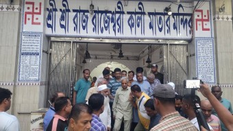 কুমিল্লার ঐতিহাসিক রাজ রাজেশ্বরী কালী মন্দির পরিদর্শনে সংস্কৃতি মন্ত্রী নিতাই রায় চৌধুরী; প্রাচীন ঐতিহ্য সংরক্ষণে সরকারের পূর্ণ সহযোগিতার আশ্বাস