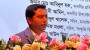 শুধু পাঠ্যবই নয়; নতুন শিক্ষাব্যবস্থায় আসছে শিক্ষক গাইড, ওয়ার্কবুক, রেমিডিয়াল গাইড ও ভিডিও লেসন: ববি হাজ্জাজ