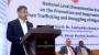 প্রযুক্তির অপব্যবহার করে পাচার ও চোরাচালান রুখতে নতুন আইন কার্যকর ভূমিকা রাখবে: স্বরাষ্ট্রমন্ত্রী