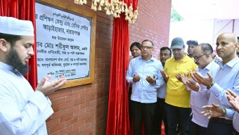 আড়াইহাজারের তাঁত প্রশিক্ষণ কেন্দ্র ও বেসিক সেন্টার তাঁতশিল্পের আধুনিকায়নে নতুন মাইলফলক: বস্ত্র ও পাট প্রতিমন্ত্রী