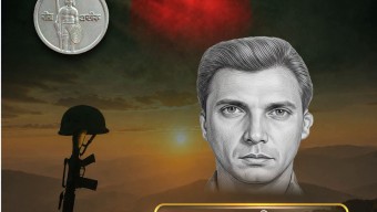 পার্বত্য চট্টগ্রামে আত্মোৎসর্গকারী ল্যান্স নায়েক মো: কাজী আবুল বাশার, বীর প্রতীক, ইস্ট বেঙ্গল-এর ৩৭তম শাহাদাত বার্ষিক