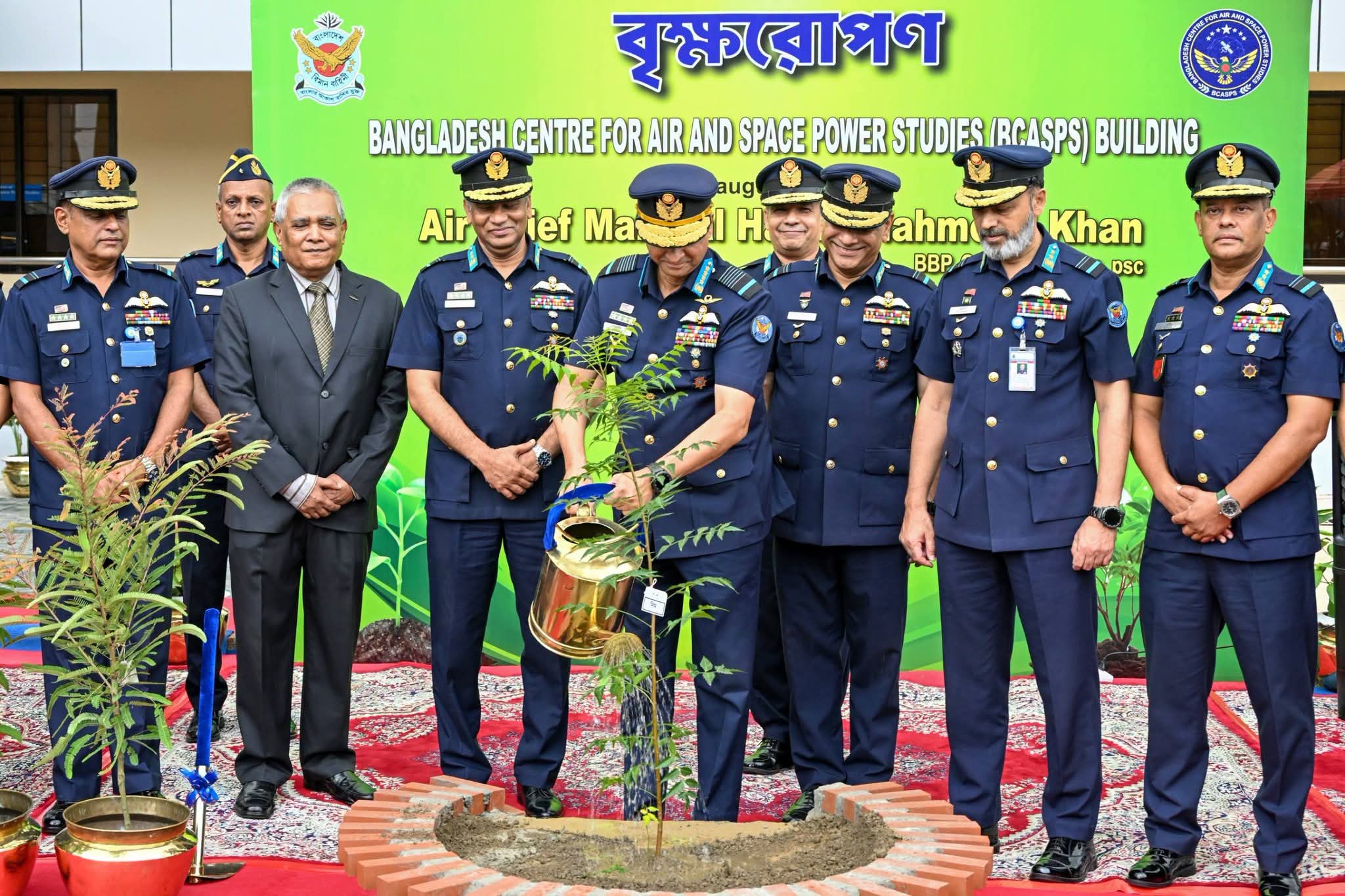বিমান বাহিনী প্রধান কর্তৃক বাংলাদেশ সেন্টার ফর এয়ার অ্যান্ড স্পেস পাওয়ার স্টাডিজ (BCASPS) ভবন উদ্বোধন