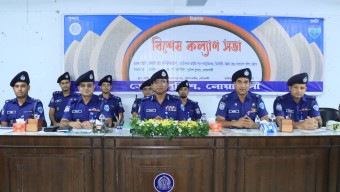 ডিআইজি, চট্টগ্রাম রেঞ্জ (অ্যাডিশনাল আইজিপি পদে পদোন্নতিপ্রাপ্ত), বাংলাদেশ পুলিশ, চট্টগ্রাম মহোদয়ের নোয়াখালী জেলায় আগমন ও বিশেষ কল্যাণ সভা অনুষ্ঠিত