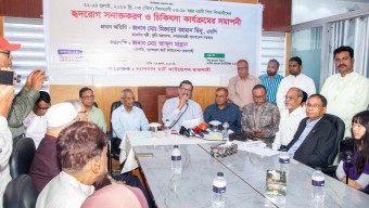 সরকার স্বাস্থ্য ও শিক্ষা খাতকে সর্বোচ্চ অগ্রাধিকার প্রদান করেছে–ভূমিমন্ত্রী