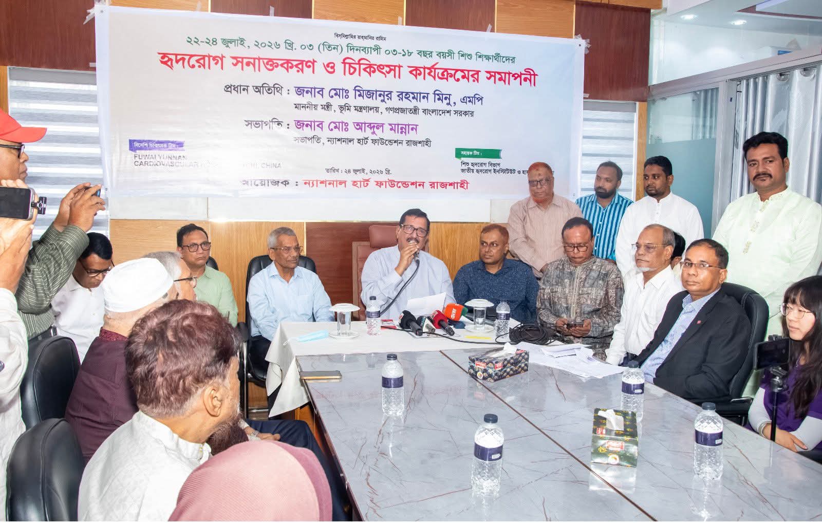 সরকার স্বাস্থ্য ও শিক্ষা খাতকে সর্বোচ্চ অগ্রাধিকার প্রদান করেছে–ভূমিমন্ত্রী
