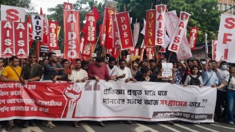 ধর্মেন্দ্র প্রধানের পদত্যাগ ও পুলিশি অত্যাচারের প্রতিবাদে মহা মিছিল, ধর্মতলা উত্তাল