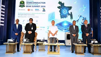‘ন্যাশনাল সেমিকন্ডাক্টর সিম্পোজিয়াম ও BEAR সামিট ২০২৬’-এর উদ্বোধন করলেন প্রধানমন্ত্রী তারেক রহমান