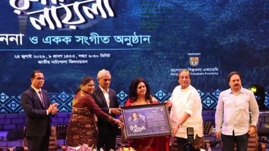 শিল্পকলা একাডেমিতে বরেণ্য সঙ্গীতশিল্পী রুনা লায়লাকে জাতীয় সম্মাননা ও একক সঙ্গীতানুষ্ঠান আয়োজন