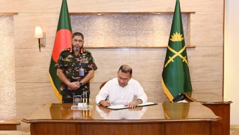 প্রধানমন্ত্রী কর্তৃক সেনাসদর নির্বাচনী পর্ষদ-২০২৬ এর আনুষ্ঠানিক উদ্বোধন
