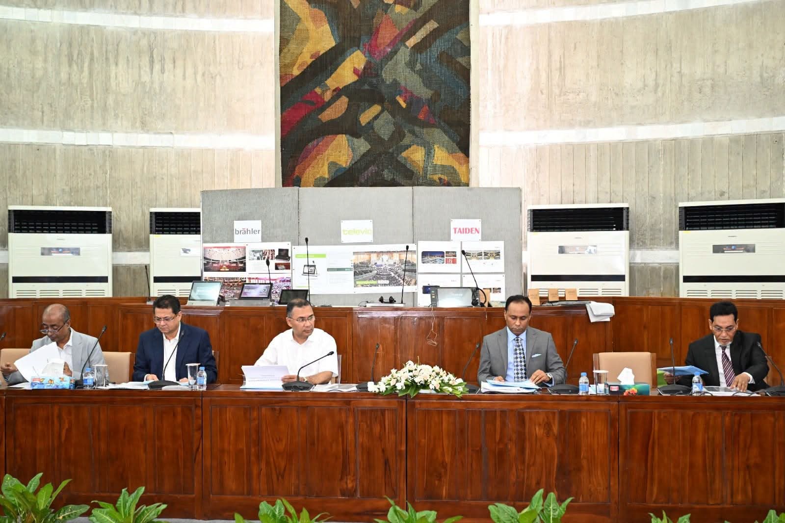 জাতীয় সংসদের সাউন্ড সিস্টেম আধুনিকায়নে প্রধানমন্ত্রী তারেক রহমানের উপস্থিতিতে উচ্চ পর্যায়ের সভা অনুষ্ঠিত