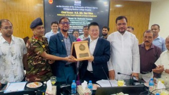 চায়না অর্থায়নে নির্মিত চট্টগ্রাম মেডিকেল কলেজ হাসপাতালের বার্ন ইউনিট পরিদর্শন করলেন মেয়র ডা. শাহাদাত হোসেন ও চীনের রাষ্ট্রদূত ইয়াও ওয়েন