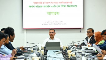 প্রধানমন্ত্রী তারেক রহমান দায়িত্ব গ্রহণের পর প্রথমবারের মতো শিক্ষা মন্ত্রণালয় পরিদর্শন করেছেন।