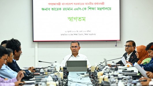 প্রধানমন্ত্রী তারেক রহমান দায়িত্ব গ্রহণের পর প্রথমবারের মতো শিক্ষা মন্ত্রণালয় পরিদর্শন করেছেন।