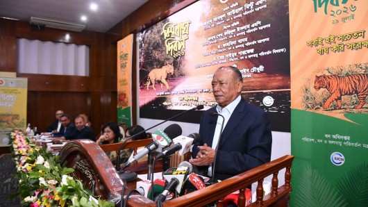 সুন্দরবনের বাঘ ও আবাসস্থল রক্ষায় সরকার বদ্ধপরিকর: পরিবেশমন্ত্রী আবদুল আউয়াল মিন্টু