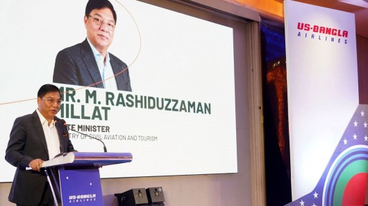 আঞ্চলিক এভিয়েশন হাব গড়ার পথে বাংলাদেশ: ‘Beyond with Boeing’ অনুষ্ঠানে প্রতিমন্ত্রী